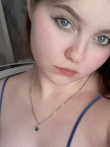 Каролина